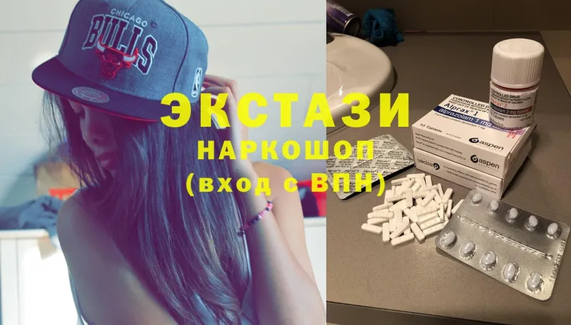 Ecstasy Philipp Plein  Бугульма 