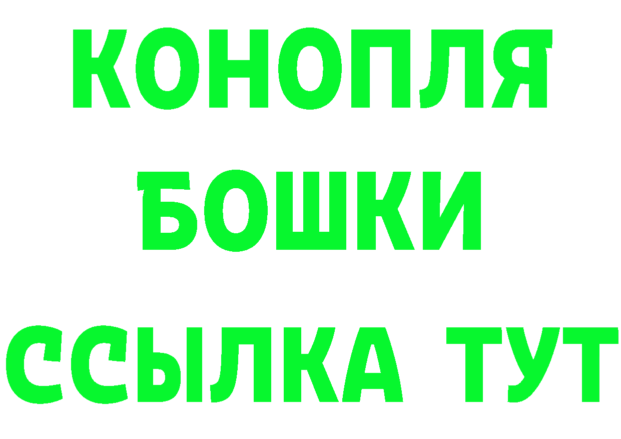 АМФ 98% как войти даркнет блэк спрут Бугульма